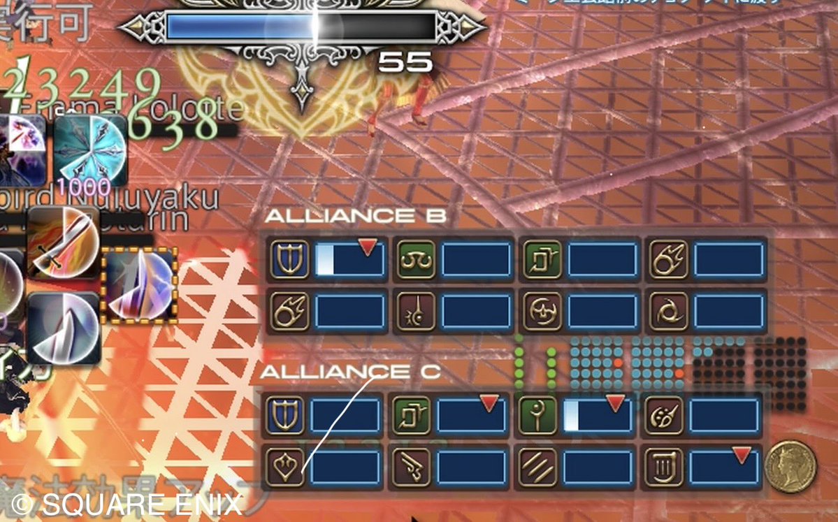 onion_ff3's tweet photo. 実装初日みたいなウィンダスで遊んできた🤣
ここから立て直せたヒラさん赤さん凄かった。 https://t.co/52uM0LdhL4
