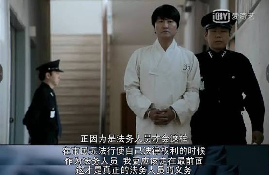 freelovesky's tweet photo. 法制 Rule by law ，法律就像拿在手里的锅盖，罩别人，不罩自己。

法治 Rule of law，法律就像穹顶，所有人都在其下。

当他们侵害国家利益，也要服从吗？
当他们奴役国人，也要接受其领导吗？
当他们损害��律的公平一致适用，律师、法官、检察官、公安、警察、军人、公务员…….也要一律遵从吗？ https://t.co/G3zXiIAPHu