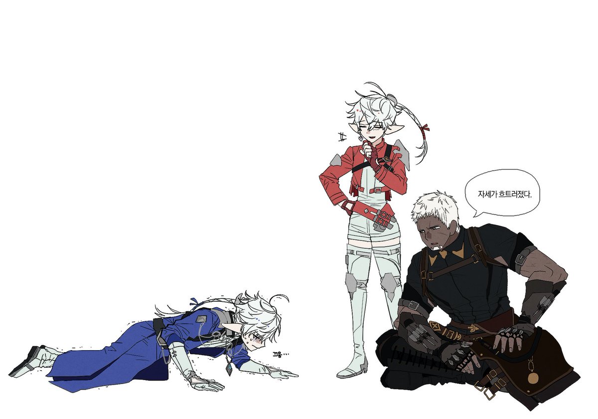 FF14NM_'s tweet photo. 지능파와 육체파의 사이에는 벽이 있는 법... https://t.co/geRjJmY99Z