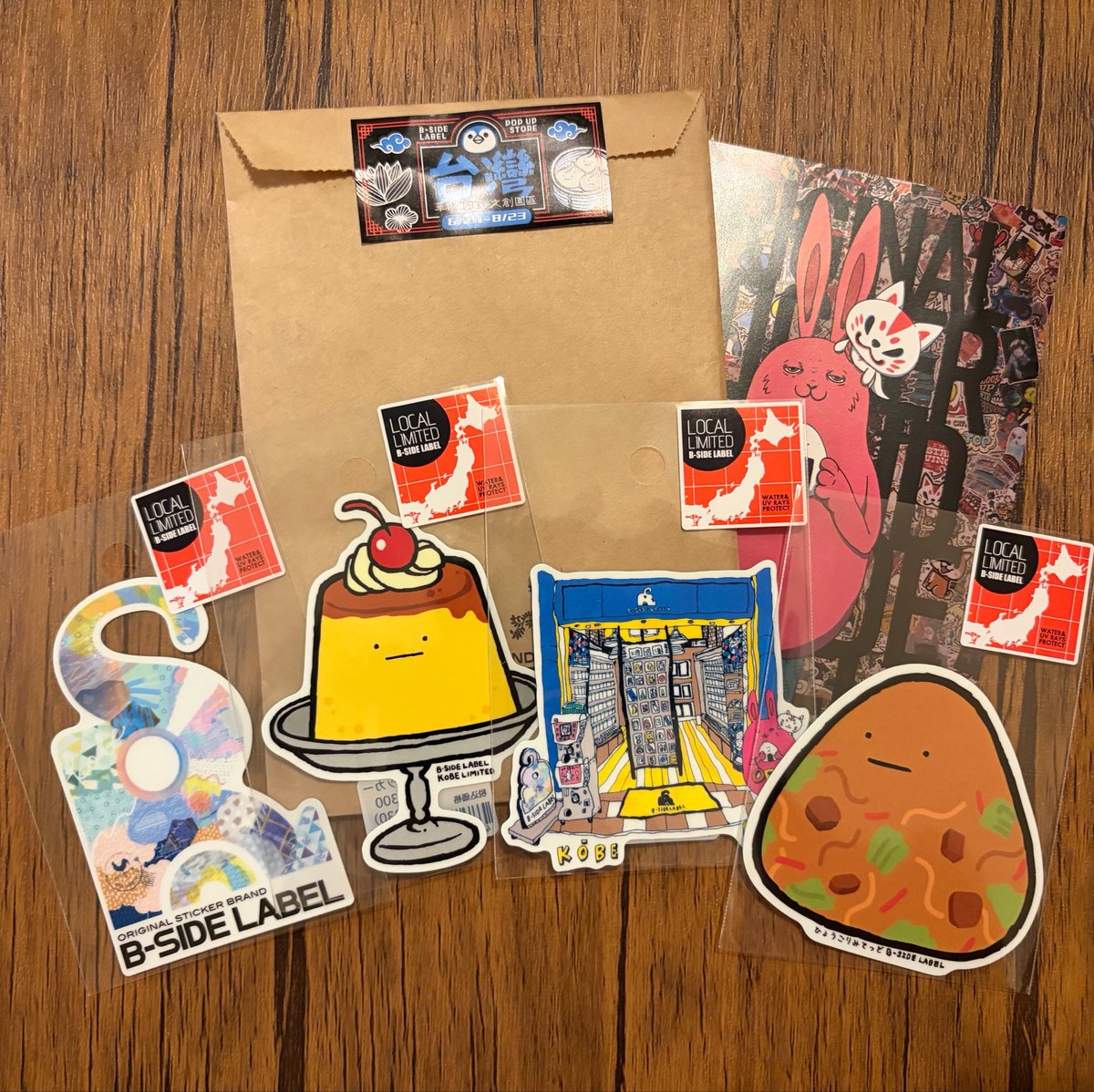 omanju0010's tweet photo. 神戸日帰り旅行購入品☝️😼👍✨️

 #ビーサイドレーベル
 #bsidelabel
 #神戸プリン
 #スターバックス https://t.co/jaH0EJefHu
