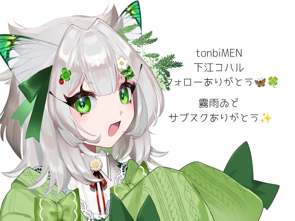 北国ごん?? (@gon_apex1224) / Posts / X