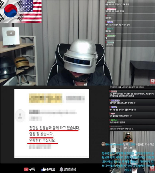 leeyc5781's tweet photo. 🚨[속보] AI 고논캅... 충격 폭로 접근한 사람 있었다🙀💤

라이브 방송에서  전한길 측으로부터 연락이 왔다고 
주장했지만, 일부 시청자들이 믿지 않는 분위기.

이에 받은 이메일을 즉석에서 일부 모자이크 처리해 공개.

이메일뿐 아니라 전한길 측 인물로 알려진 사람에게서 문자도 받았다고 이야기함.

문자와 이메일 모두 답장을 하지 않았다.

이메일에 적혀 있던 연락처를 확인해 보니 전한길 측과 함께
 활동하는 인물의 번호 맞음 체크.

여러 유튜브 채널이 특정 채널(다썰남)을 공격하는 이유.

다썰남이 미국과의 공조, AWEB, 부정선거 의혹 등을 다루는 채널 가운데 영향력이 크기 때문에 먼저 포섭을 시도했고, 실패하자 공격 대상으로 삼은 것 아니냐는 추측.

굴복하지 않은 채널들이 집중적으로 공격 받고 있다고 
주장하며 앞으로도 싸우겠다고 선언.

구독자 수보다 영향력이 더 중요하다는 취지의 발언을 했으며, 자신의 채널이 작더라도 무시할 수 없는 존재다.

앞으로도 추가 폭로를 예고했으며, 7월 7일 이전에 더 많은
내용을 공개할 가능성이 있다고 언급

🚨AI 고논캅 만큼은 진짜 신뢰도 💯‼️‼️...