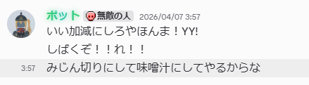 banana_877BN3's tweet photo. #おけじかんくれ https://t.co/flI9TOLUef