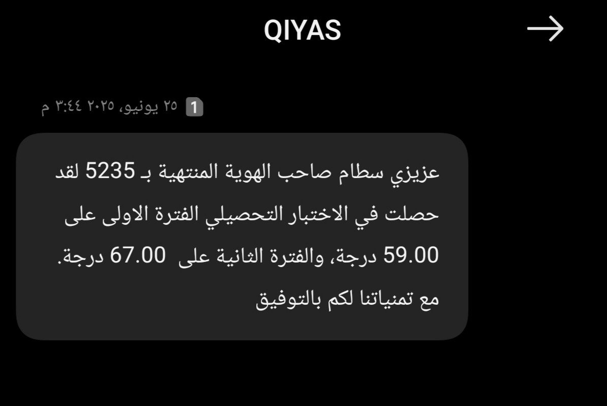 LSYSM_511's tweet photo. @npqa23 ابشرركركركك😭😭 https://t.co/lXlhkkRXqe