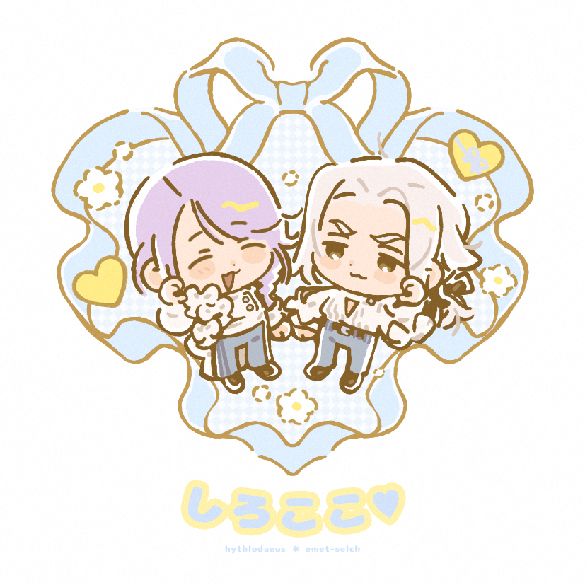 404Eules's tweet photo. 🍫 https://t.co/ahy6DpWliW