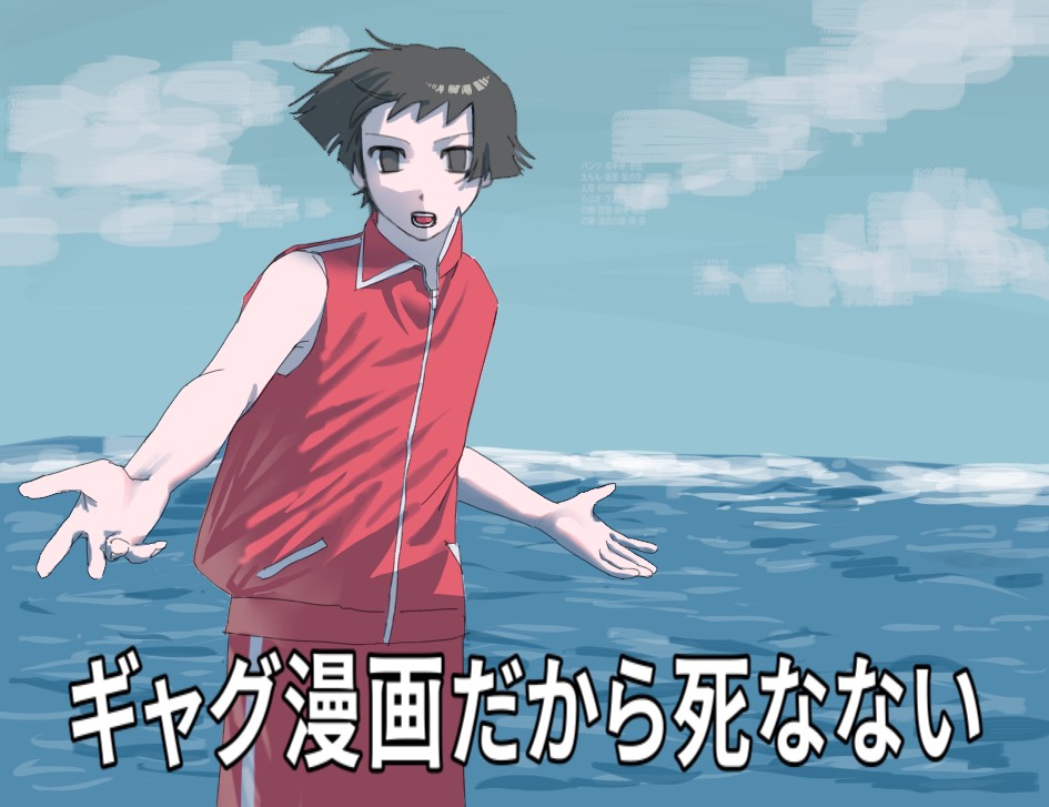Pii_3377's tweet photo. パロ https://t.co/FrCy6jtroz