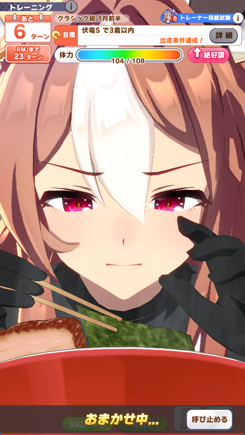 VT_INAZUMA's tweet photo. リッキーが実家の店の手伝いをやった感が良い https://t.co/z0tGBsOwhJ