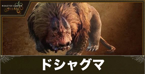 CCClare_FF14's tweet photo. @n0i_043 キレた https://t.co/z6eqC6R9BV