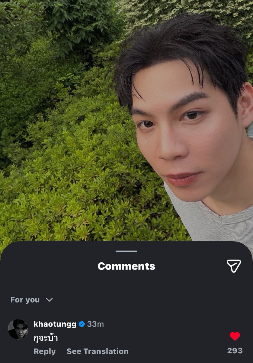 bvtterflyxv's tweet photo. 🐈: I’m going crazy/loosing it

HELLO???🫠 #เฟิร์สข้าวตัง https://t.co/i9XbTyq4Rh