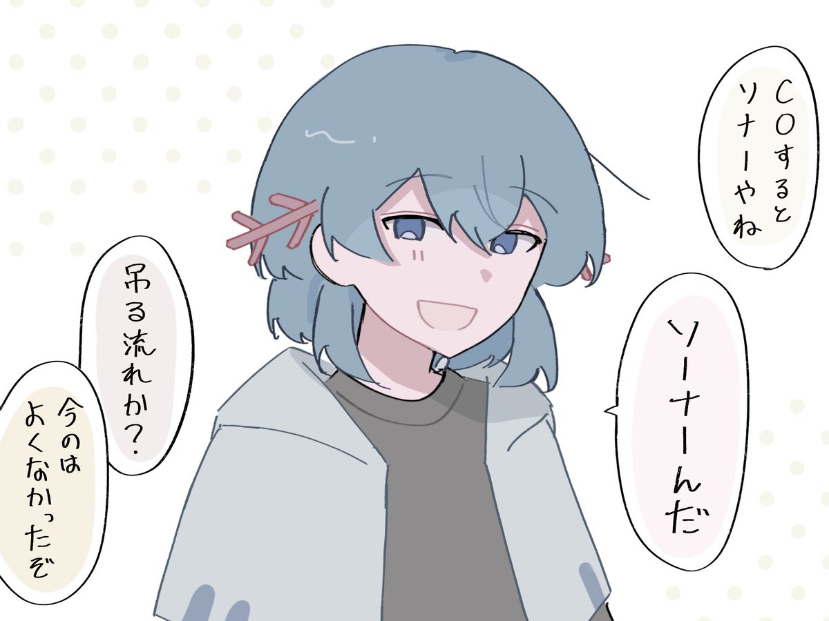 taguru0's tweet photo. 🐥#266 https://t.co/3egdlszmJo