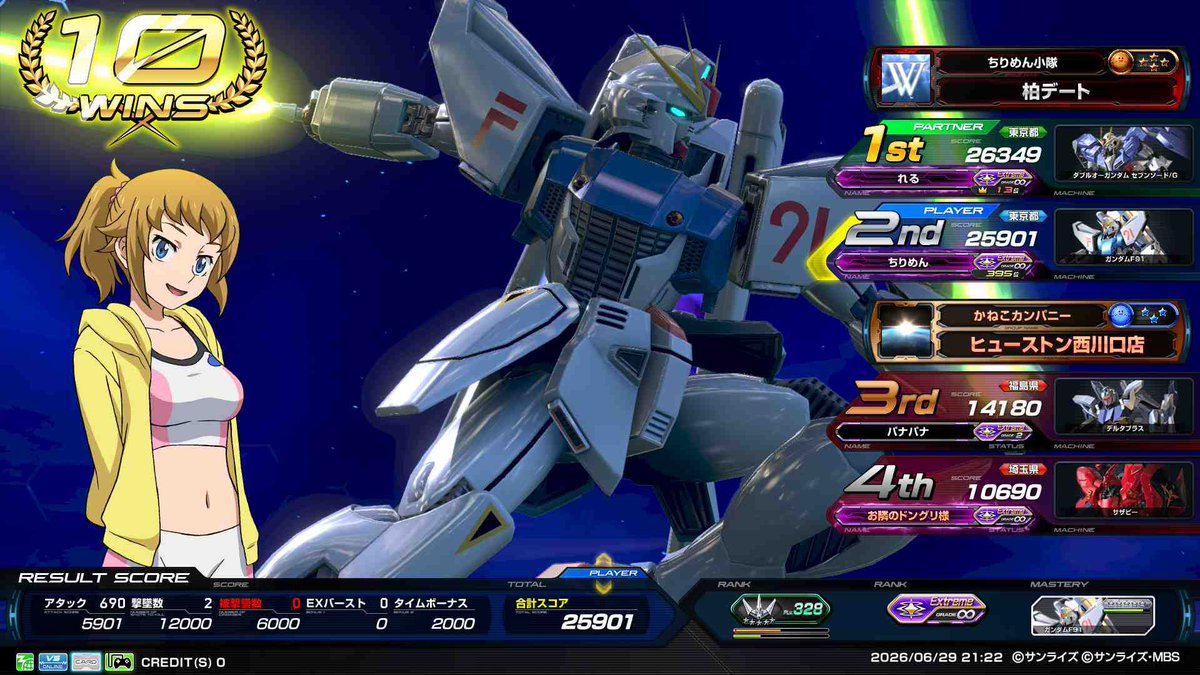 superior_exvs's tweet photo. カードゲームもイニブも面白すぎたな！
遊んでくれた人らあざした👍 https://t.co/K9cPPndmwY