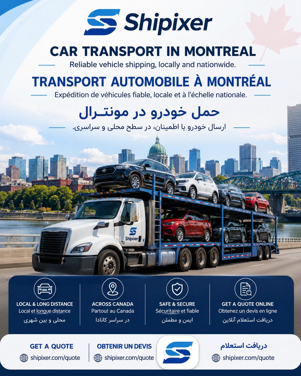 shipixer's tweet photo. .
๐๐จ๐ฆ **Car Transport in Montreal | Transport Automobile ร Montrรฉal | ุญู
ู ุฎูุฏุฑู ุฏุฑ ู
ููุชุฑุงู**
๐ **https://t.co/wz8nOXSHYx**
#Shipixer #CarTransport #Montreal #AutoShipping #CanadaLogistics https://t.co/01ZlOdApGI