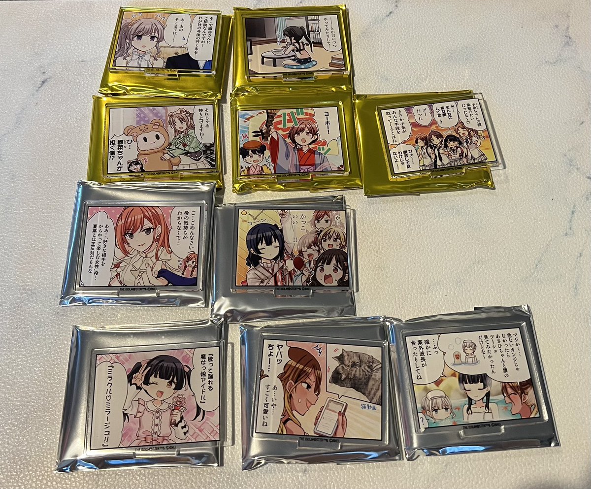 miroir_1412's tweet photo. 【交換 譲渡】シャニマス ノフィロ 109 PULSE COLLECTION トレーディング4コマアクリルスタンド

���）霧子 結華 雛菜 円香 ノクチル 夏葉 凛世 冬優子  愛依 ストレイライト
求） にちか 美琴 シーズ 羽那 はるき または 定価

都内手渡し(渋谷、秋葉原周辺) 、郵送

検索からもお声がけください https://t.co/YDF43bD6g4