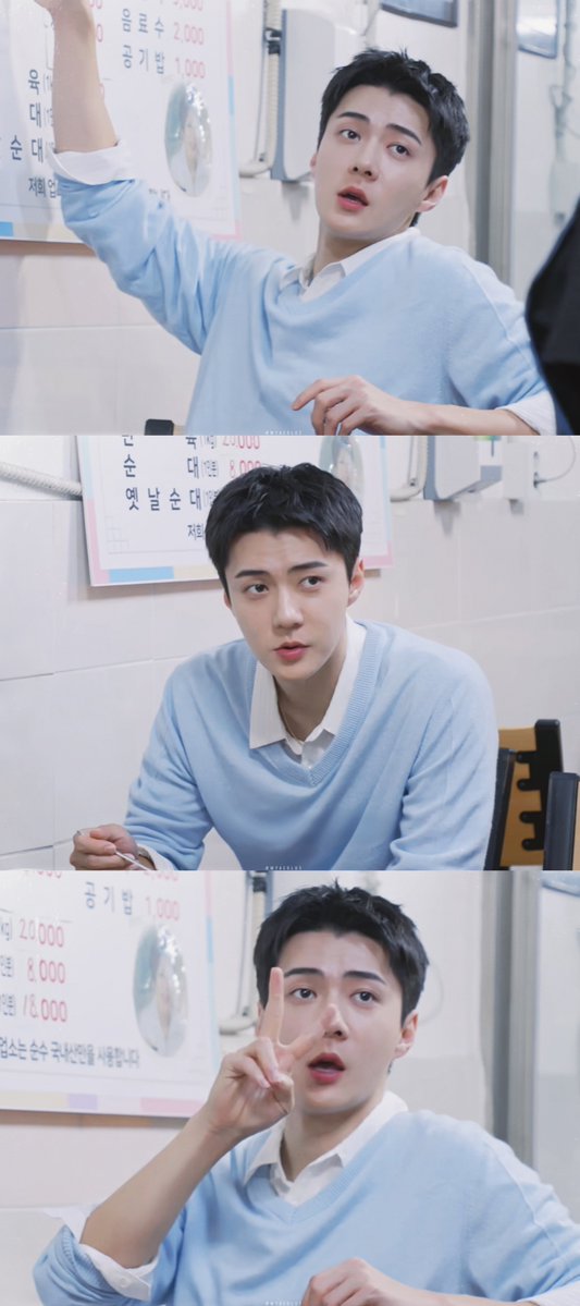 MYAEOLUS's tweet photo. wallpaper🌀

#세훈 #SEHUN https://t.co/DhInzzArq9