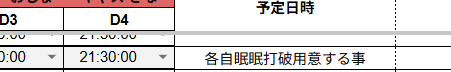 nanapon_ff14's tweet photo. ブラック固定 https://t.co/SqEx66ubaS