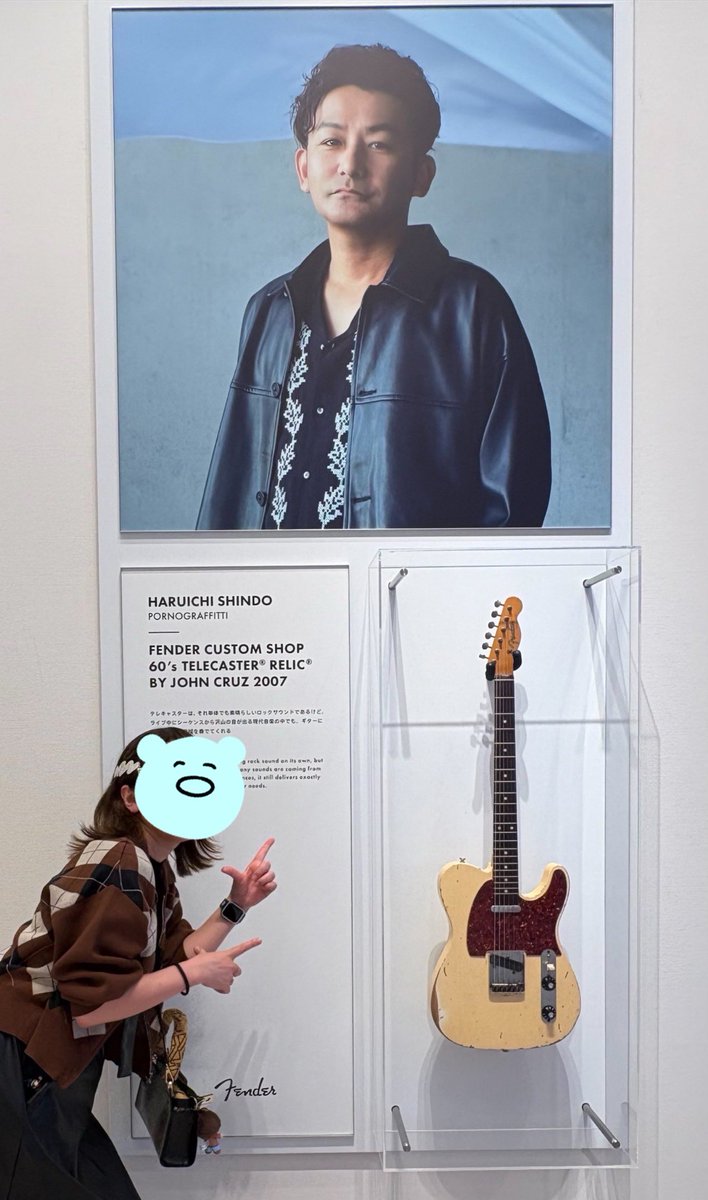 土曜日イベント前に #FenderFlagshipTokyo で晴一さんのギター見て来