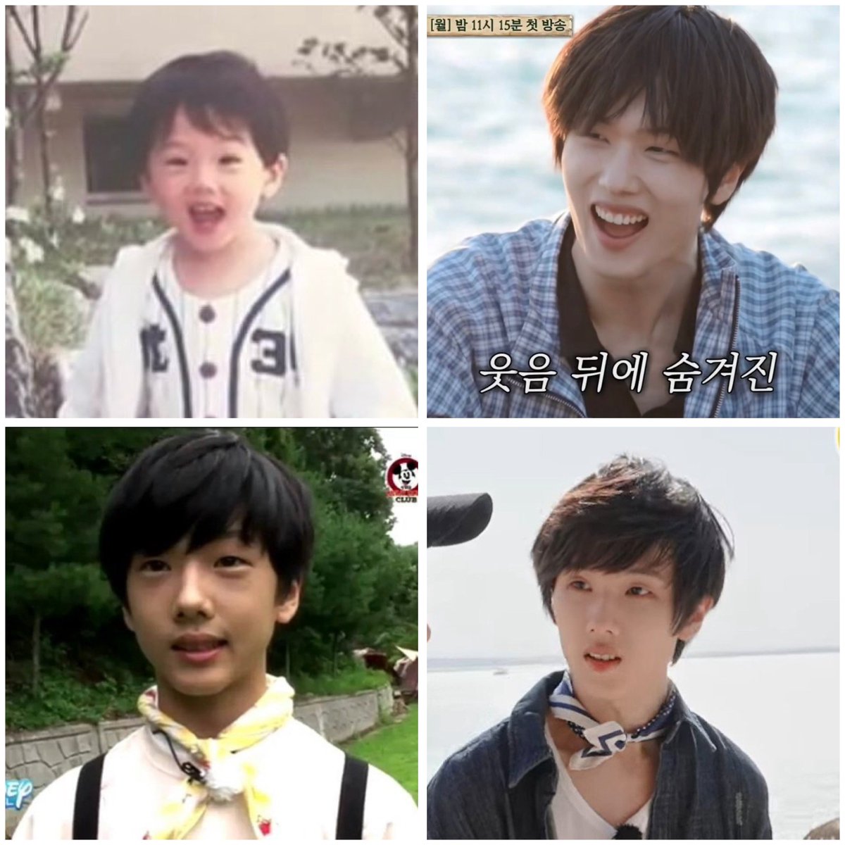 MissPark275's tweet photo. My baby Jisungie really never changes, our aegie of universe 💗🥺 https://t.co/96pI8ummYZ