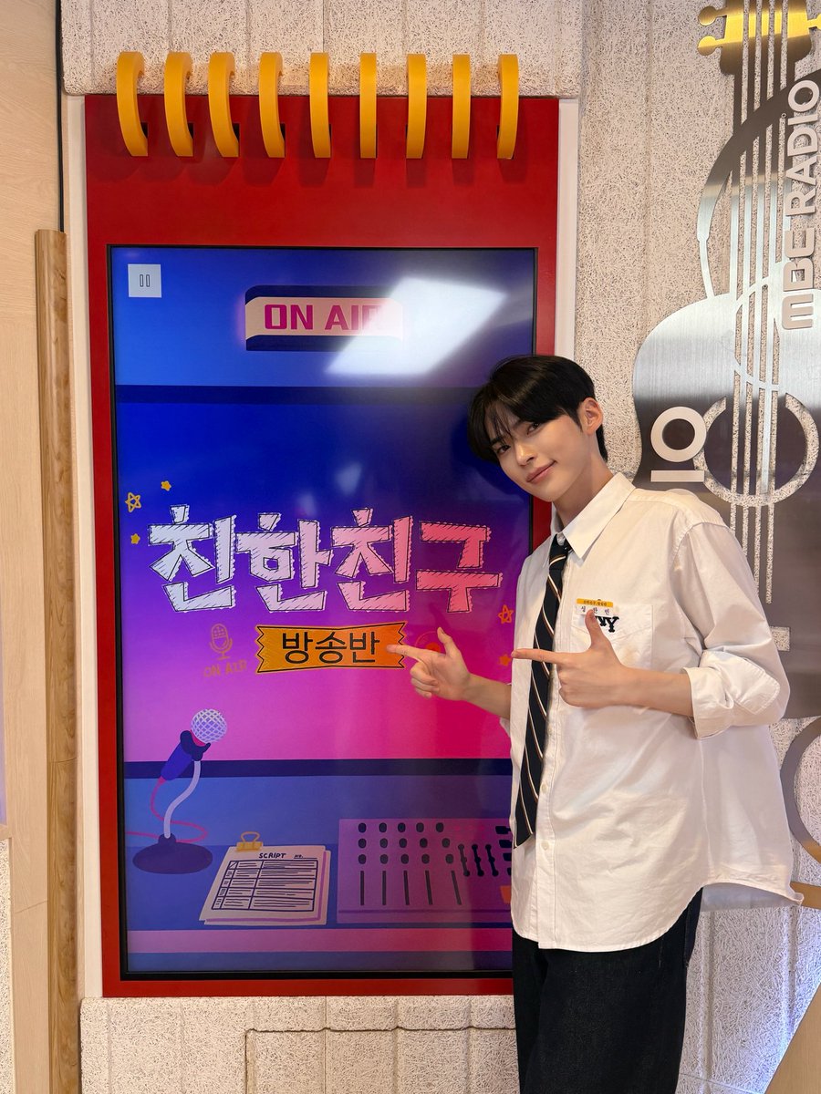 sunghanbin_twt's tweet photo. [📸]
2026.06.29
MBC FM4U '친한친구 방송반'

#성한빈 #SUNGHANBIN https://t.co/TsH8X2p5l3