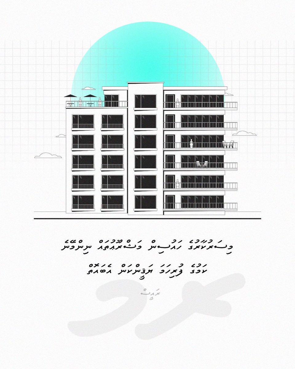 raees_muizzu's tweet photo. މިސަރުކާރުގެ ހައުސިން މަޝްރޫޢުތައް ނިންމޭނެ ކަމުގެ ފުރިހަމަ ޔަޤީންކަން އެބައޮތް: ރައީސް

#RaeesMuizzu https://t.co/592nqBSE2b