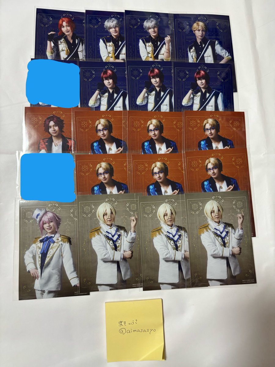 aimasasyo's tweet photo. 【交換】 あんステ Requiem from Knights
返礼祭 特典 レクイエム

譲・レオ 泉 嵐 司 真緒 真 英智 桃李 

求・凛月

6/30(終日)、7/2(ソワレ後)現地周辺で手渡し可能です。
お気軽にお声掛けください。 https://t.co/BEH7B48GLE