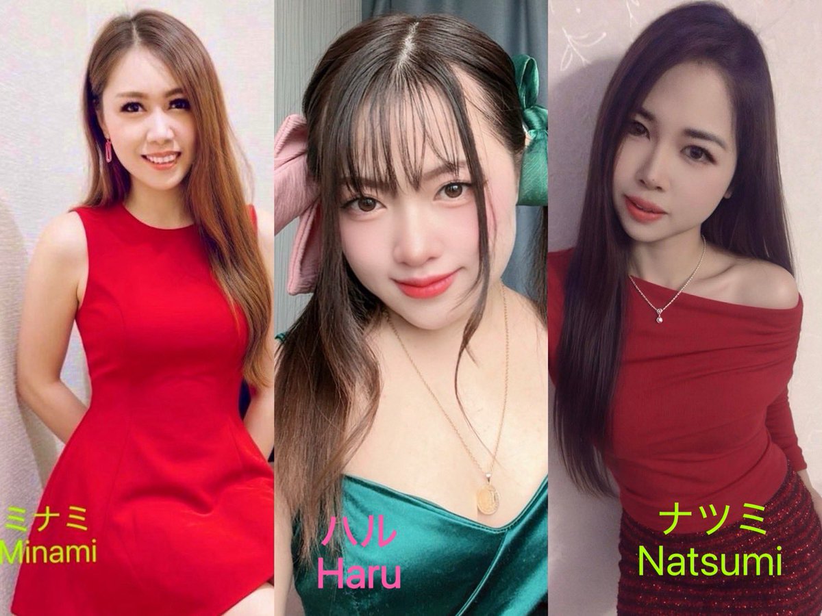 DiamondSpa3F's tweet photo. 2026/06/30
Minami
Haru
Natsumi

https://t.co/rbL7aCoabt
11.00-04.00 am
Welcome foreigners 🙏
Accept credit cards 
✨カード💳⭕️
✨Pay pay ✅

📞 03-6284-3737
📱080-40682566

https://t.co/76cxIXevTU
12.00-04.00 am 

☎️090-48681309
New open🎉
#ueno
#御徒町マッサージ
#oilmassage https://t.co/xFMgl5cXeO