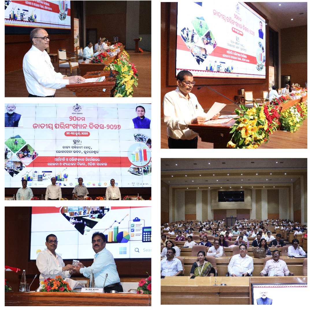 Desbbsr's tweet photo. Odisha marked the 20th National Statistics Day with a two-day workshop on "Harnessing Administrative Data for Efficient Public Service Delivery" at Bhubaneswar.
#Odisha #DataForDevelopment #DigitalGovernance #EvidenceBasedPolicy #OdishaCulture @CMO_Odisha  @IPR_Odisha https://t.co/fBBn07pm4j