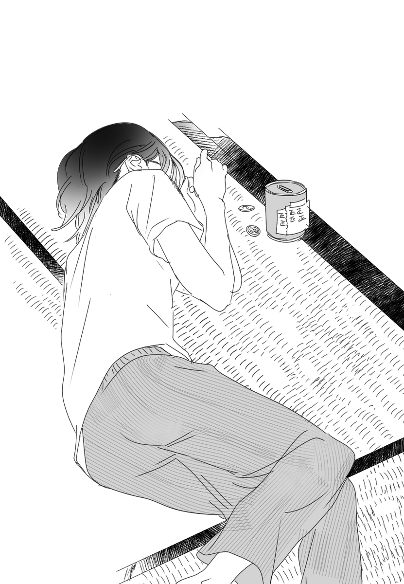 와야마선생파쿠리범 tweet media