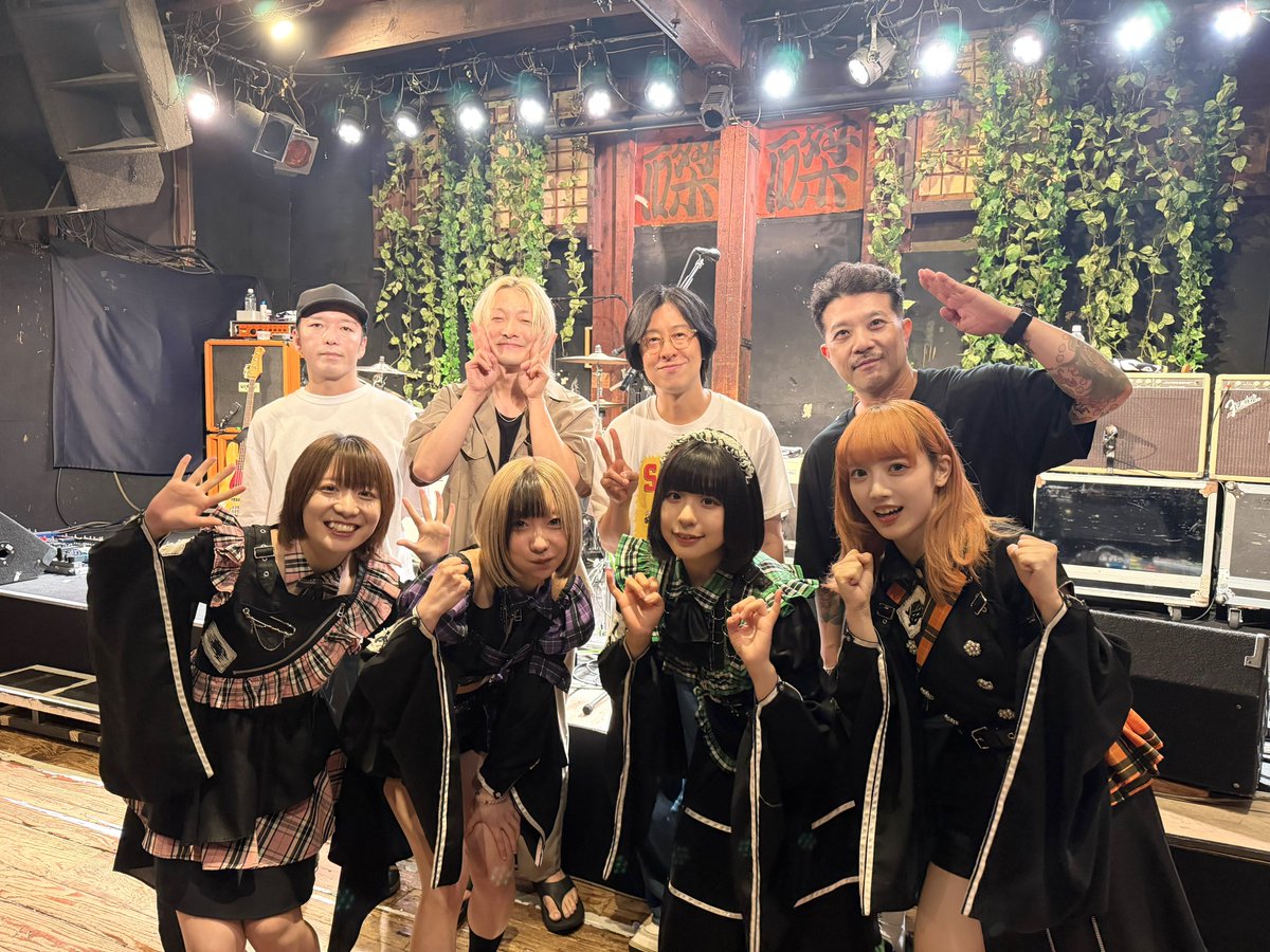 kinopo_idol's tweet photo. 『THE 京月観』vol.3

ストレイテナー / きのホ。

最高の夜を目撃してくれた皆様
ありがとうございました🍄

#きのポ #ストレイテナー https://t.co/AUaeenMHY0