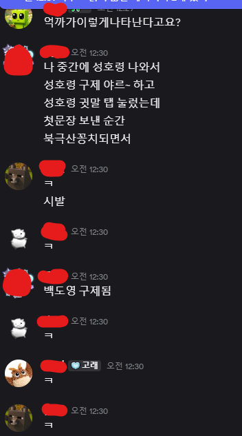 자기 tweet media
