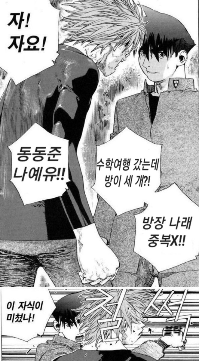 chun_samc's tweet photo. https://t.co/LxSCxnm49G