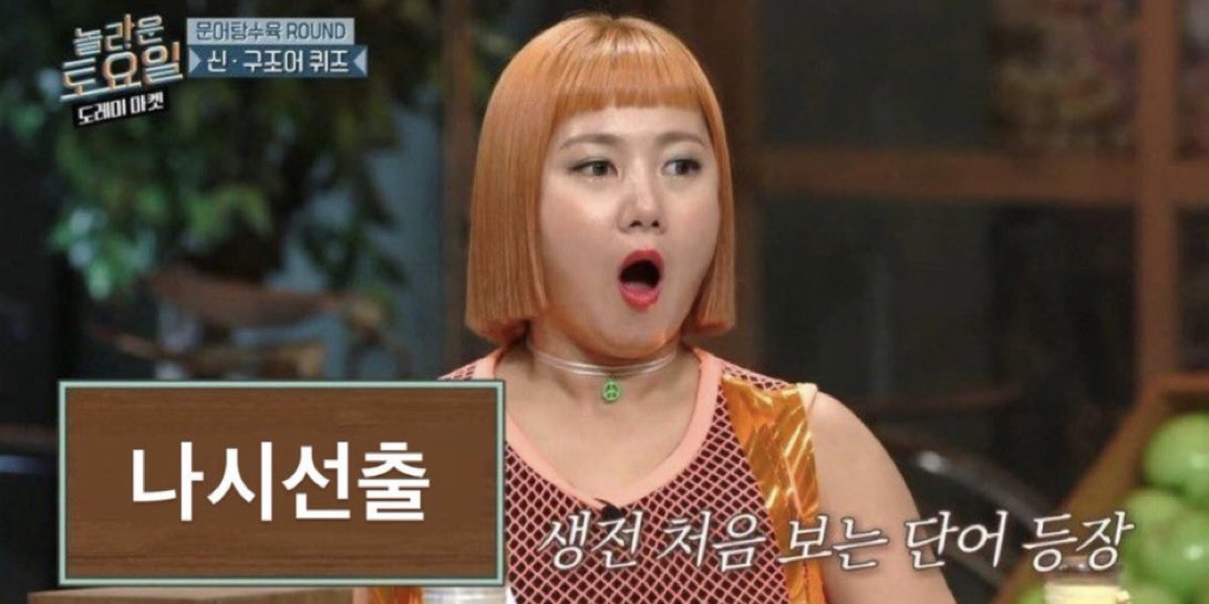 딱뽀기 tweet media