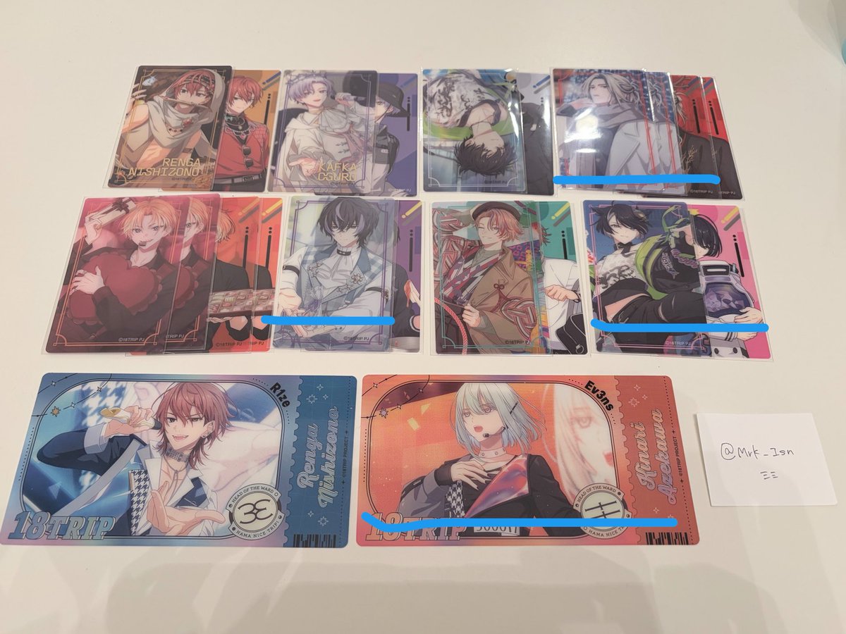 Mrk__Isn's tweet photo. 【交換】18TRIP エイトリ クリカ ビジュアルクリアチケット

譲 ▶ 練牙 可不可 添 礼光 あく太 季肋 七基 宗氏 幾成
求 ▶ 雪風

青線含む方優先、郵送希望です。お気軽にお声掛けください(ᐡᴗ  ̫ ᴗᐡ) https://t.co/6uFwL64hLD