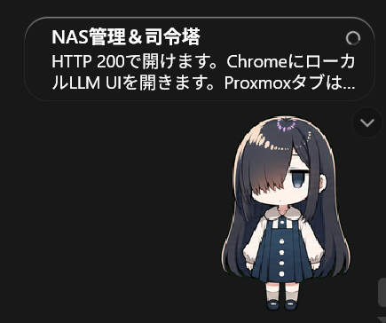 Pudding_tei tweet picture