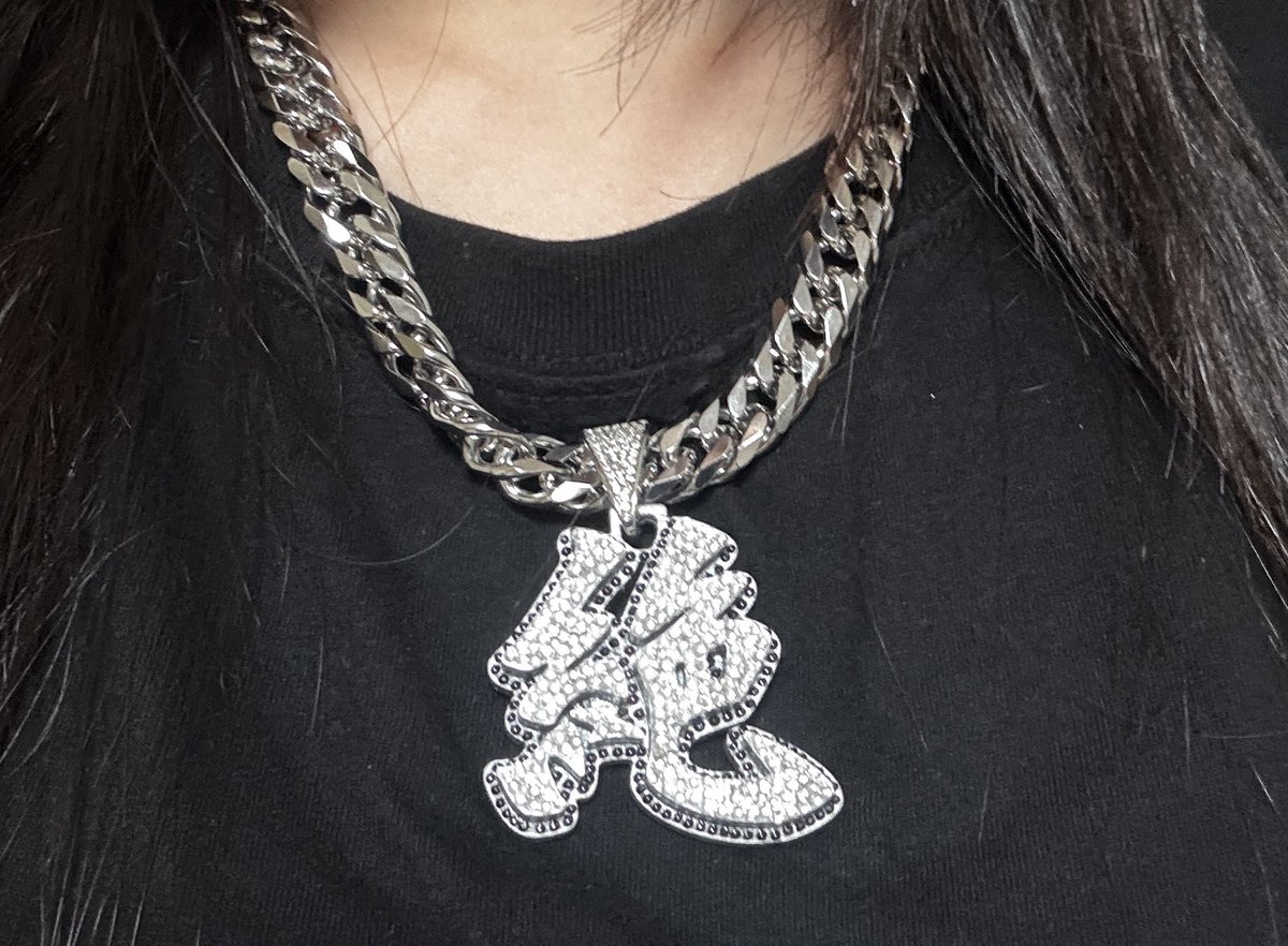 SKonoRYU_936's tweet photo. SKRYUくんへ
絶ネックレス-低費用ver.-作ったよ💸
絶対にタンクトップ買ってこれ付けてライブ行きます🪩
 #SKRYU  @skryu_des https://t.co/R6Fp9JAL9q