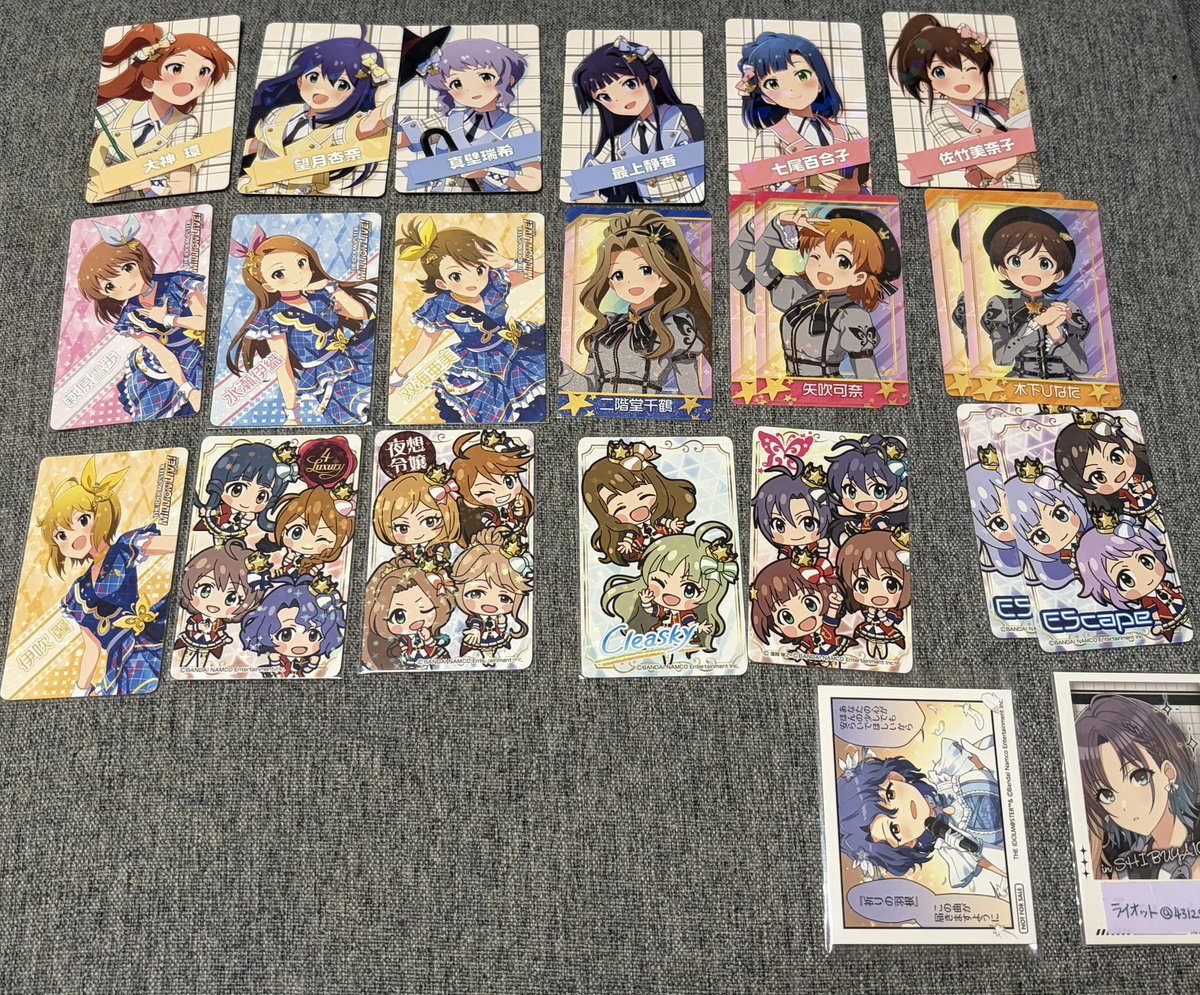 431280_'s tweet photo. 【譲渡①】アイマス　ミリオン　シンデレラ　SideM シャニ

アクカ定価(500円)
ポストカード・ブロマイド300円
その他100円 https://t.co/VqkePJAEha
