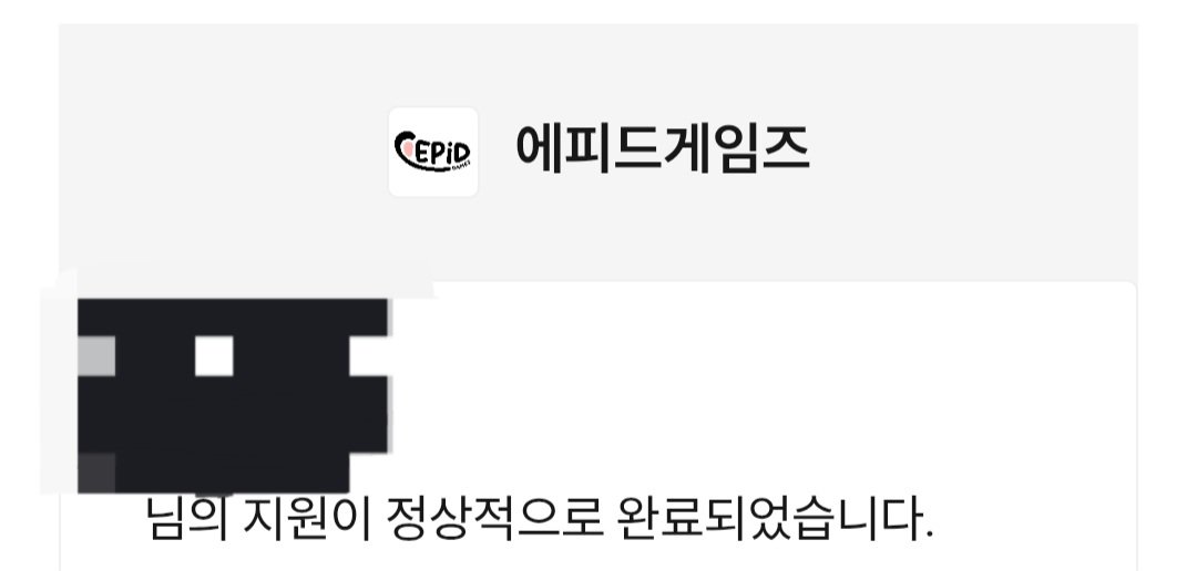 icebutterpotato's tweet photo. 그래 맞아
난 3년이 되어가도 포기하지 않아 https://t.co/uHaVuxiMRr
