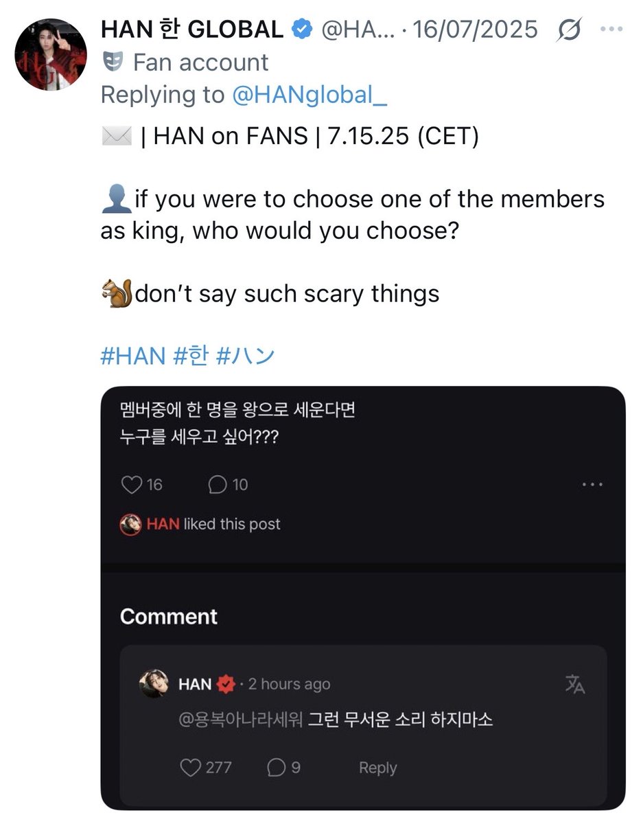 rasilarr's tweet photo. jisung sp@m answering on fans throwback https://t.co/LgFmk70lea