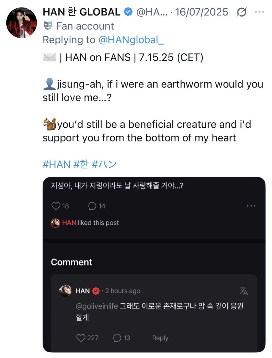 rasilarr's tweet photo. jisung sp@m answering on fans throwback https://t.co/LgFmk70lea
