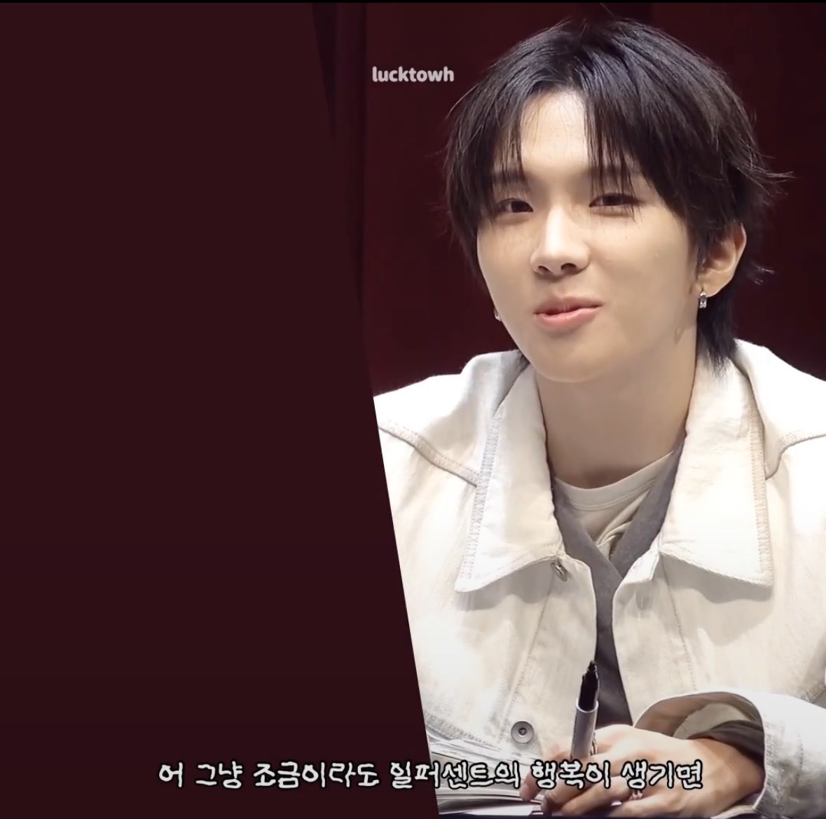 woonluck7's tweet photo. 헐…..진짜진짜좋아하는 운하기성격이라 눈물날것같다……………………… https://t.co/IOOIsmvaRb