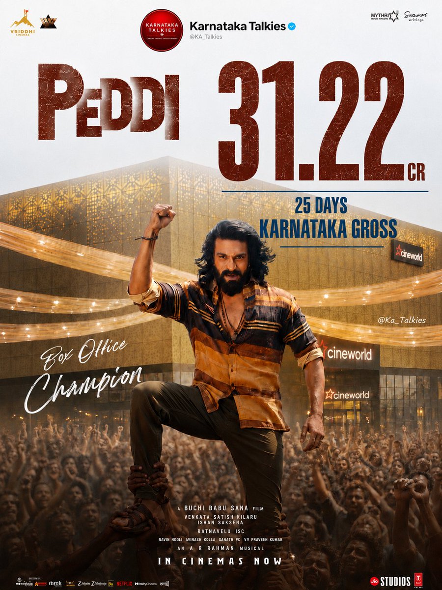 Karnataka Talkies tweet media