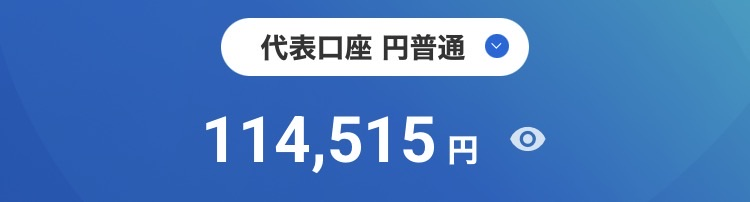 ahiru_fn's tweet photo. どうやったら一円って使えるのかな？？ https://t.co/gz1Xkg4wmd