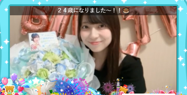 髙村栞里生誕祭2026