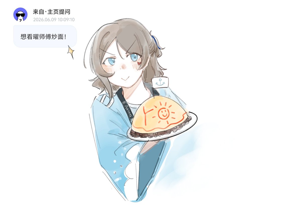 yyyy66386786's tweet photo. https://t.co/Kk6P8NOMtc