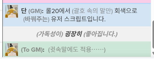 단 배포계 tweet media