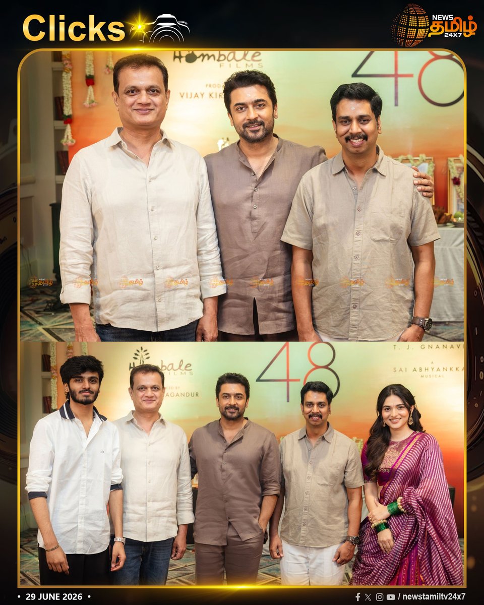 NewsTamilTV24x7's tweet photo. NewsTamil24x7 News Update | டிஜே ஞானவேல் - சூர்யா கூட்டணி மீண்டும் இணையும் ‘சூர்யா 48’ படத்தின் பூஜை கிளிக்ஸ்

Surya 48 | 29 June 2026

#surya48 #kollywood https://t.co/PgPsE2xlli