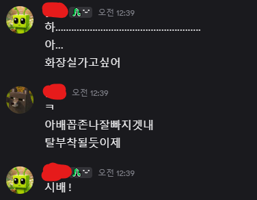 자기 tweet media