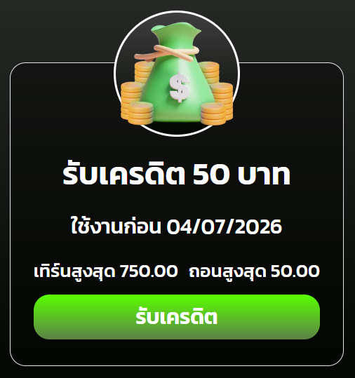 Boonchan_st1's tweet photo. เครดิตฟรี 50 ✅ เล่นได้ทุกค่าย

ขอคนละรี ลงโค้ด 22.59

ทางเข้าเล่น : https://t.co/FH3PtmbodK https://t.co/Cm9YrnXeBz