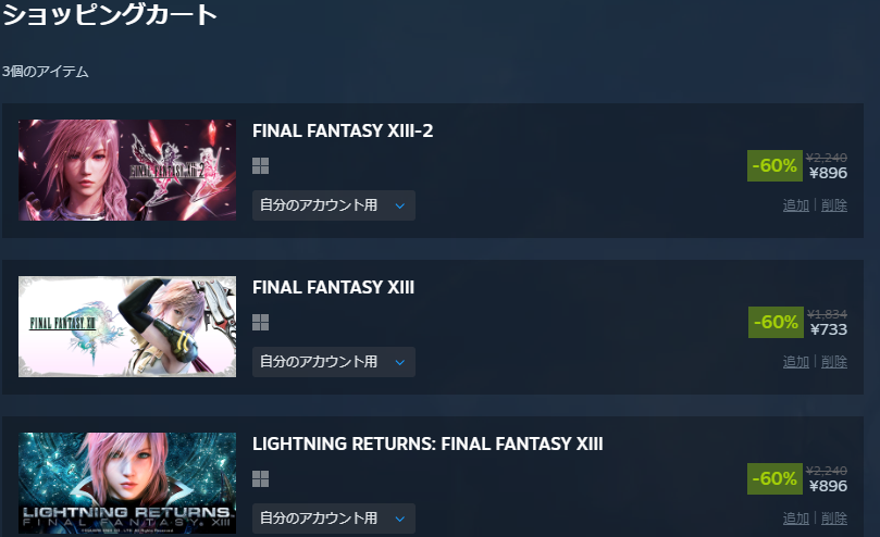 Assassin__RNG's tweet photo. 買うしかなくない？
間違いなーい！！！ https://t.co/LJOb6kmoYg