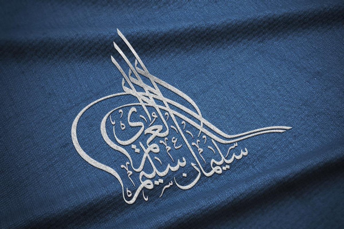 DesignsArabic's tweet photo. #التحصيلي
#nsfwtwtًً 
#أشبعوا_من_امهاتكم
#موشر_الامان https://t.co/X03FSPPH1L