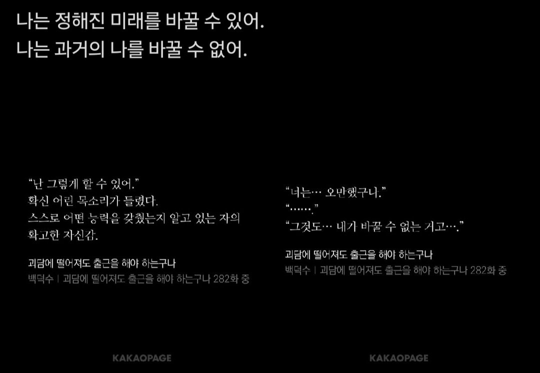 emfthdkrro's tweet photo. 제이삐 트윗 https://t.co/2YEYbk2XJx